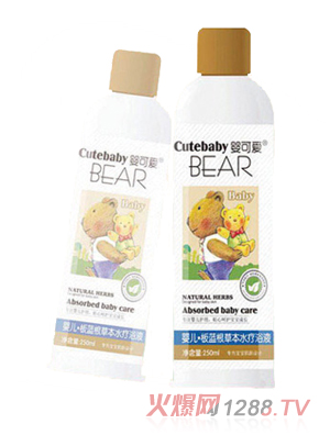 ��ɐ�(��i)yinge���{(l��n)���ݱ�ˮ��ԡҺ250ml