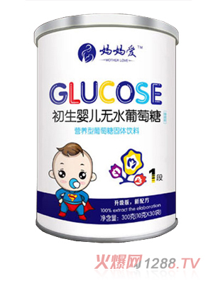 �����۳���yinge�oˮ������ Ͱ�b