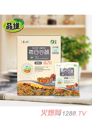 Ʒ�Sÿ�չ��ߺ��b��150���������գ�