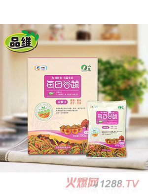 Ʒ�Sÿ�չ��ߺ��b��150���������գ�