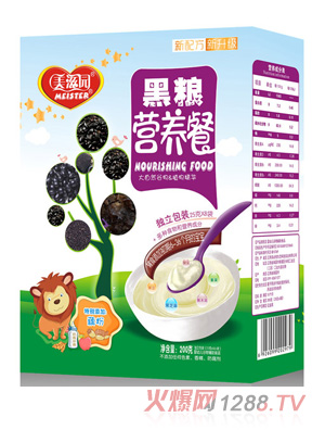 ���̈@�ڼZ�I�B(y��ng)�ͺ��b