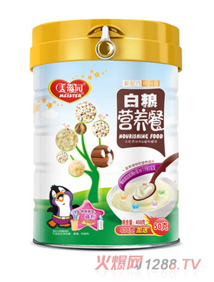 ���̈@�׼Z�I�B(y��ng)��