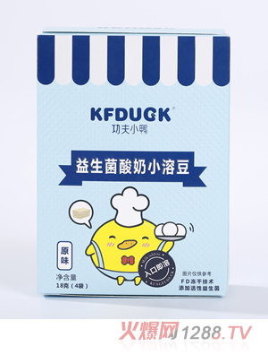 ����С������������С�ܶ� ԭζ