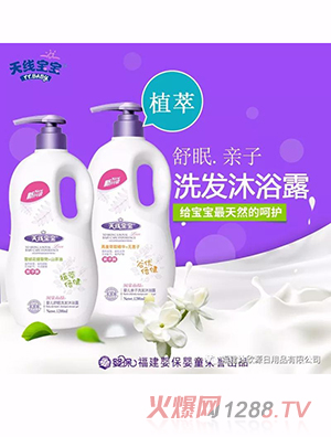 �쾀(xi��n)����yinge�H��ϴ�l(f��)��ԡ¶ yinge����ϴ�l(f��)��ԡ¶