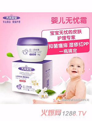 �쾀(xi��n)����40gyinge�o(w��)�n(y��u)˪