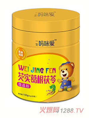 һ��������͌�(sh��)�������΢����