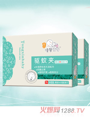 ��ܰؐؐ�(q��)�ÊA