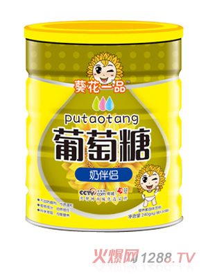 ����һƷ������-�̰�H