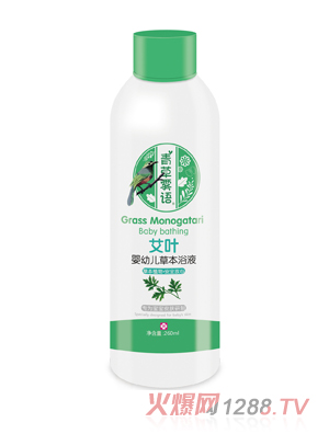 ����F�Z(y��)���~yingye�ݱ�ԡҺ