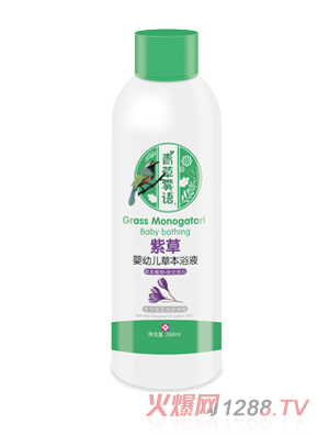 ����F�Z(y��)�ϲ�yingye�ݱ�ԡҺ