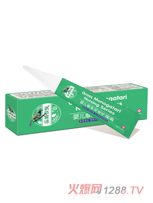 ����F�Zyinge�ݱ�ƽ���o����20g