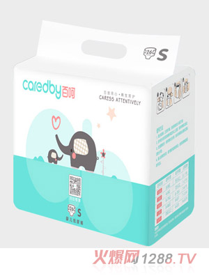 百呵yinge紙尿褲S26小包裝