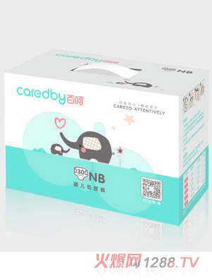 百呵yinge紙尿褲NB30小包裝