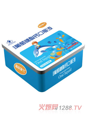 ������Ԫ���������}�ڷ�Һ