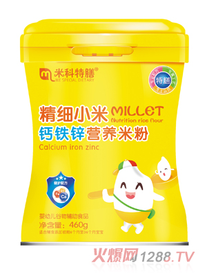 �׿����ž���(x��)С���}�F�\�I�B(y��ng)�׷�