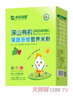 �׿�������ɽ�ЙC(j��)���߶�S�I�B(y��ng)�׷�-���b