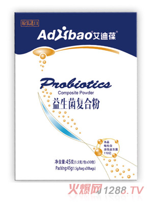 艾迪葆益生菌復合粉