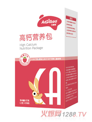 艾迪葆高鈣營(yíng)養(yǎng)包