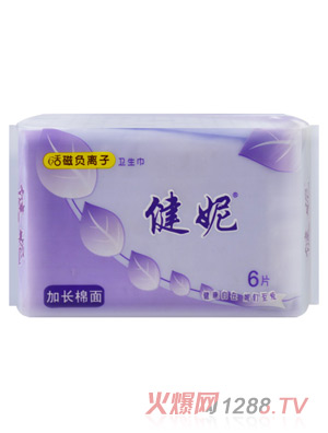 ���ݻ��ؓ�x�Ӽ��L�l(w��i)��������6Ƭ