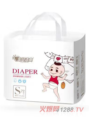 ��ؐ��ˬ�d��˲��yinge����ƬS72