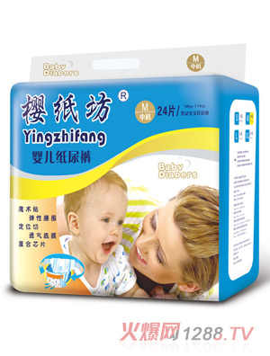 �Ѽ���yinge����ѝ�{��ʯM