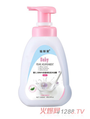 �˯��yinge����ţ�̬���ϴ�l(f��)��ԡ¶����һ300ml