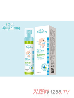 ����yinge����ֹ�W��¶