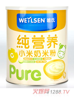 Ψ�ϼ��I�B(y��ng)С�����׷�508��