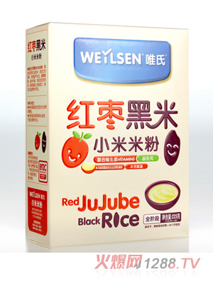 Ψ�ϼt������С���׷�225��