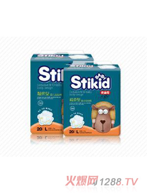 ʷ���泬������ѝL20