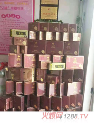 ��ͩ���H�į�