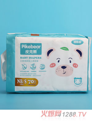 Ƥ�����Ƹоd��yinge����ѝNB S70����(gu��)�H�棩