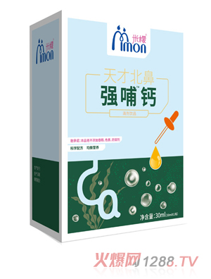 ������ű��Ǐ����}�΄��Ʒ