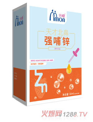 ������ű��Ǐ����\�΄��Ʒ