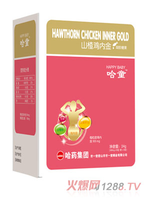 ��ͯɽ��u�Ƚ����z�ǹ�