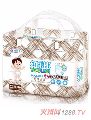 �ט�������ѝ�������XXL36