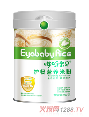 ��ѽ��ؐ�o���I�B(y��ng)�׷�