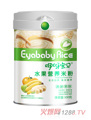 ��ѽ��ؐˮ���I�B(y��ng)�׷�