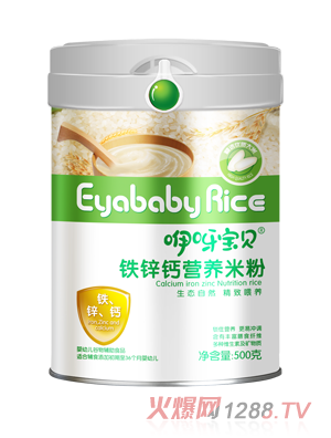 ��ѽ��ؐ�F�\�}�I�B(y��ng)�׷�