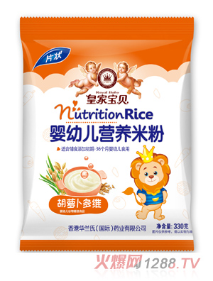 �ʼҌ�ؐ���}����Syingye�I(y��ng)�B(y��ng)�׷۴��b