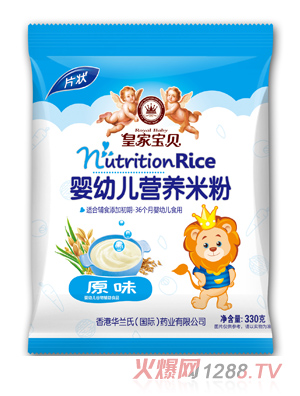 �ʼҌ�ؐԭζyingye�I(y��ng)�B(y��ng)�׷۴��b