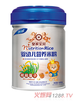 �ʼҌ�ؐ����ɏ��yingye�I�B(y��ng)�׷�