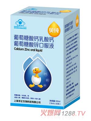 ؐ���������}�}�\�ڷ�Һ