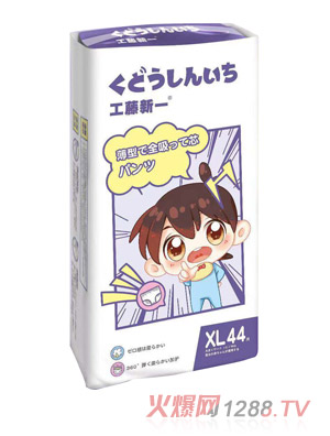 ������һ����ѝXL44