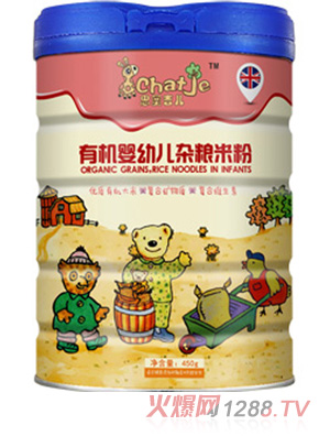 SChatJe˼�ۼ����s�Z�ЙC(j��)�׷ۣ����b��