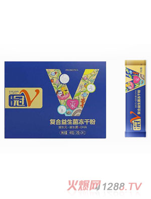冠V復合益生菌凍干粉