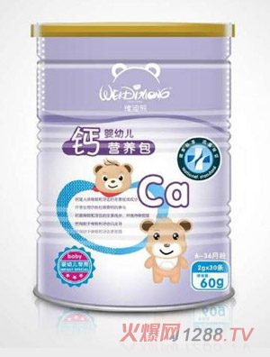 �S���܋��׃��}�I�B(y��ng)��