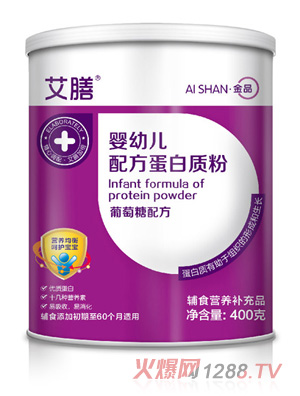 ����yingye�䷽�����|��-�������䷽