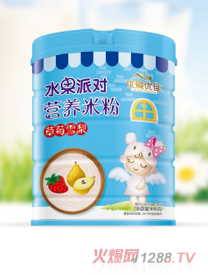 ��(y��u)�ۃ�(y��u)�Ѳ�ݮѩ��ˮ���Ɍ��׷ۣ� �b��