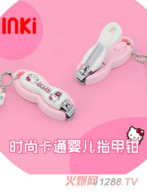 Ӣ��yingyeͯ��ָͨ���Q